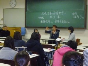 福祉交流会　コラム　大学で講義